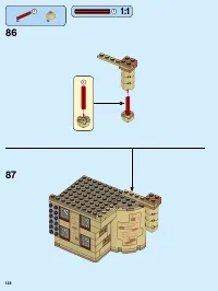Страница 122
