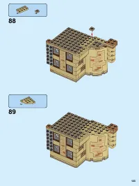 Страница 123
