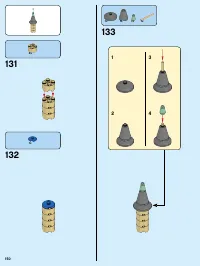 Страница 150
