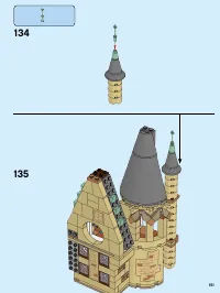 Страница 151