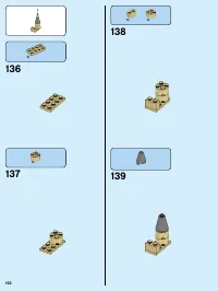 Страница 152