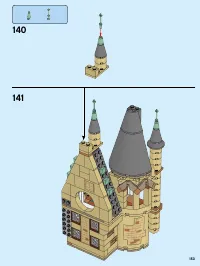 Страница 153