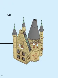 Страница 156