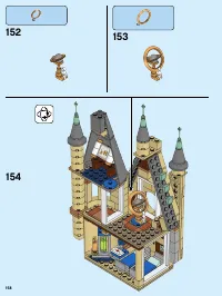 Страница 158