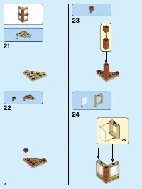 Страница 18