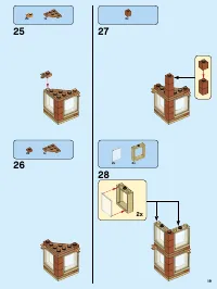 Страница 19