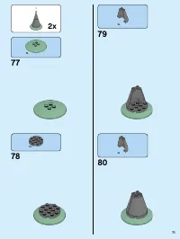 Страница 71