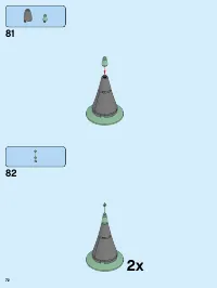 Страница 72