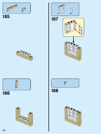 Страница 124