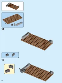 Страница 14