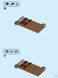 Страница 15