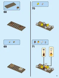 Страница 51