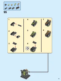 Страница 71