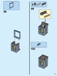 Страница 73