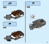 Страница 115
