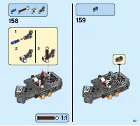 Страница 117