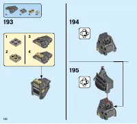 Страница 130