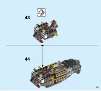 Страница 53