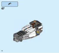Страница 76