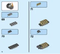 Страница 78