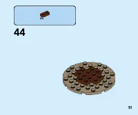 Страница 51
