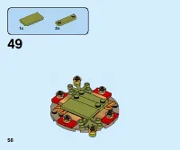 Страница 56
