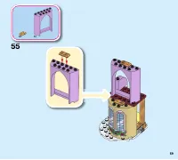 Страница 59
