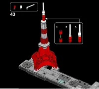 Страница 47