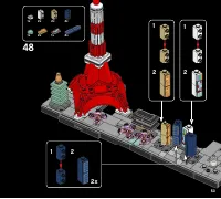 Страница 53