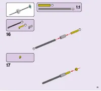 Страница 15