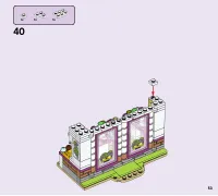 Страница 53