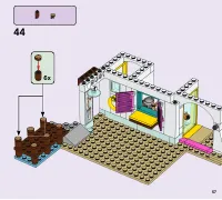 Страница 57