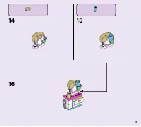 Страница 19