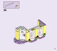 Страница 47