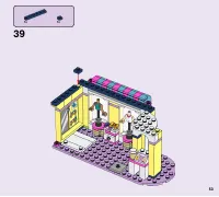 Страница 53