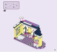 Страница 55