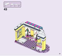 Страница 57