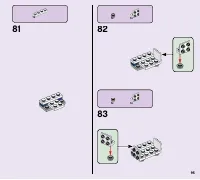 Страница 95