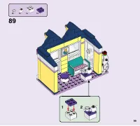 Страница 99
