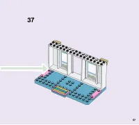 Страница 57