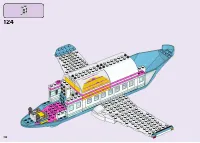 Страница 118