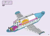 Страница 121