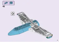 Страница 47