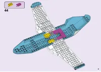 Страница 51