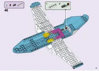 Страница 53