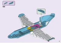 Страница 57