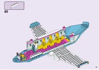 Страница 95