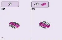 Страница 42