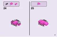 Страница 43