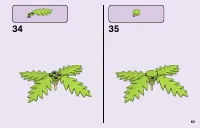 Страница 63